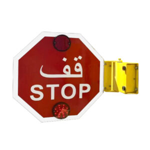 Bus Stop Sign Board - (TS 801)