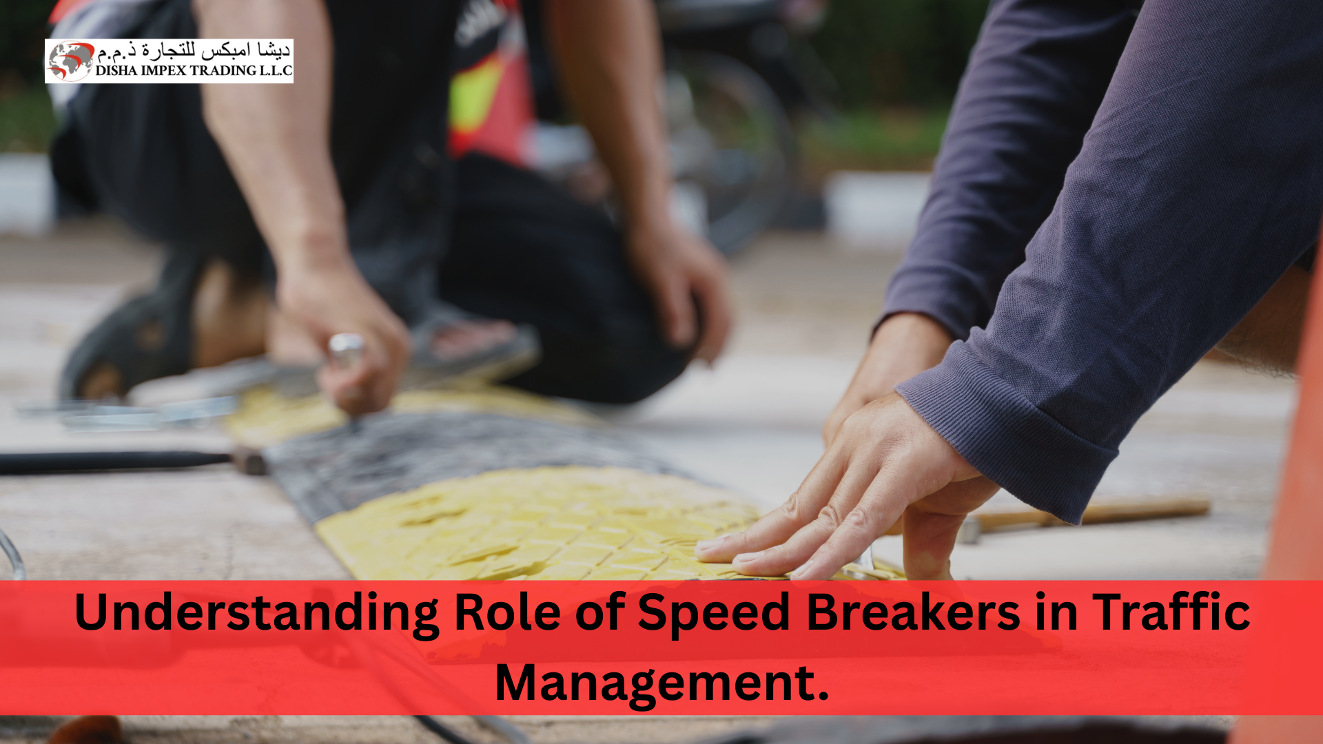 Speed breakers